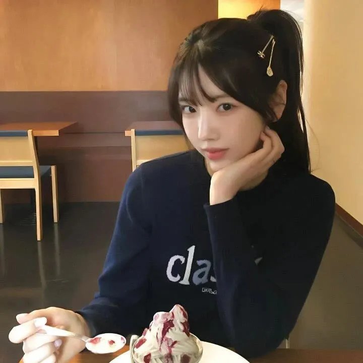 赤热